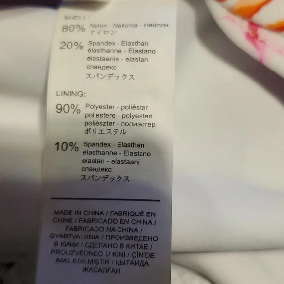 Cupshe Floral and Stripes One Piece Swimsuit Size Medium - Picture 7 of 7